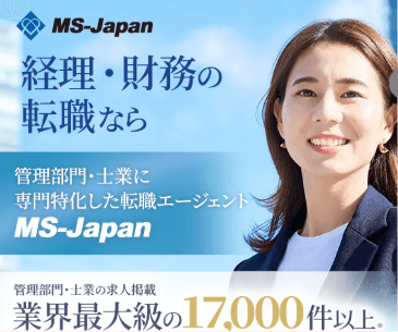 MS-Japan