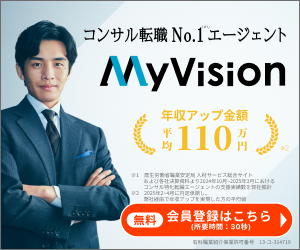 MyVision