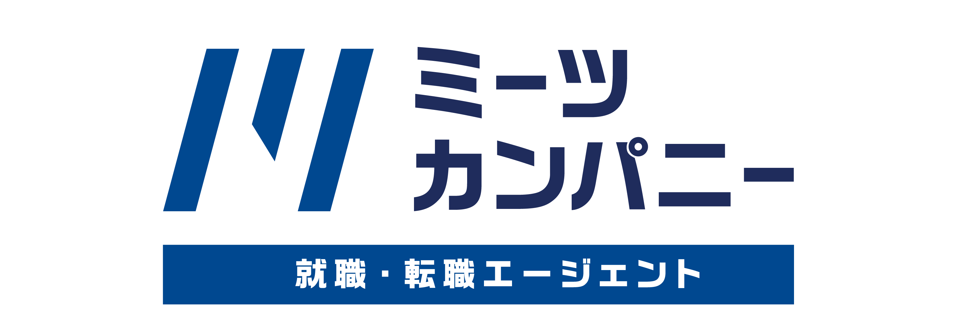 ミーツカンパニー